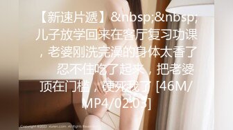 [MP4/472MB]4-25小老头探花_约啪穿工作服的良家妹子，兄弟在一旁观战，亲吻无套内射