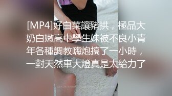 捷克更衣室美女试穿内衣偷拍系列 (38)