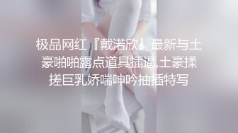 白富美女神与土豪口交啪啪全程露脸流出1