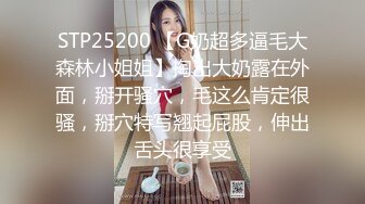 Transexjapan流出妖娆美妖TSchulin官方原片超清22部合集 (9)