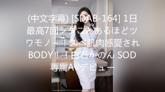 FC2PPV 3145357 【無修正】デカクリ美〇女はじめての3P♡イキすぎて感覚崩壊！おっさん2人に中出しされて…クセになっちゃう♡