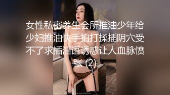 【MP4/HD】粉嫩奶头白皙皮肤！性感情趣内裤，跳蛋震动多毛粉穴，抬起纤细美腿特写