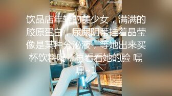 Onlyfans极品白虎网红小姐姐NANA被掰开的大肥鲍