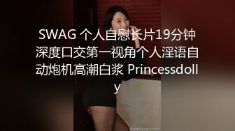 操大我六岁的嫂子