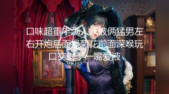 【极品尤物巅峰女神】大长腿极品女神这颜值..bb也好嫩啊太干净了吧蜜桃臀那是直穿你的魂!