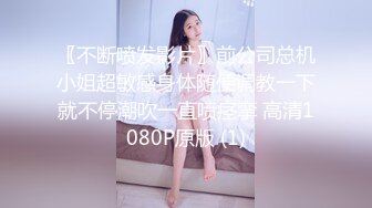 [MP4]天美传媒TM0142 欲求不满大儿媳独居公公厕所后入狠操骚情大儿媳-虞姬