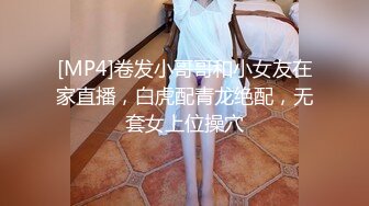 [MP4/ 123M]&nbsp;&nbsp; 绿帽人妻 这个视频特别棒 尺寸不一样 待遇都不一样&nbsp;&nbsp; 哎 谁叫黑人祖宗的基因强呢