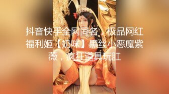 唐安琪 黑色蕾丝情趣内衣 曼妙身姿梦幻入魂 柔美身段摄人心魄[80P/851M]