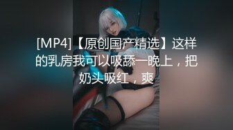 【黑玫瑰】性感美女3P操B爆菊~下面上面各吃一根肉棒棒~爽得快受不了啦~操B超诱惑~顶顶顶！