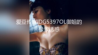 漂亮美女吃鸡 看来小鸡鸡有小的好处 嘴巴容易操控 能把口技得到充分发挥施展 美女身材不错