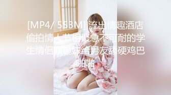 还未调教的女友，很害羞