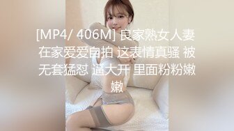 【出套图视频无水印】3p绿帽人妻，前后轮流换着肏！