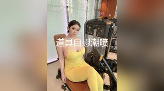 女同事的援交画面流出 002