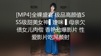 ✨韩国高质量黑丝高跟情侣「henry_sera」「sarah579」OF私拍 私人瑜伽教练的性爱课程