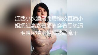 《用利抽插》妹子刚走下个就来了，甜美萌妹