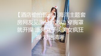 映秀传媒 yscm-108 体育老师肺活量训练-七原奈奈子