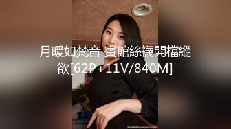 清纯小仙女小姐姐【锅锅酱】✅学妹性欲上来了，自己摸硬了爬上来自己动，如玉的身体