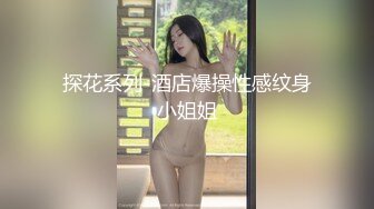 牛仔裤高跟鞋新人苗条御姐啪啪，腰细美臀特写深喉口交，翘起屁股第一视角后入，抽插猛操搞完手指扣逼