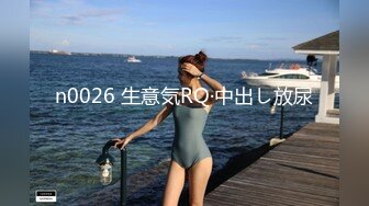 星空传媒XKG242风骚女患者挑逗好色医生