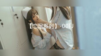 牛B大神商场女厕暗藏摄像头偷窥53位美女少妇嘘嘘 (11)