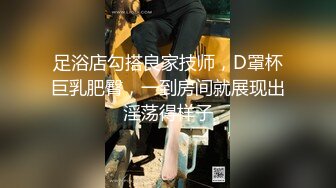 小老弟寻欢约了个白衣牛仔裤妹子酒店啪啪，舌吻摸逼调情口交上位大力猛操