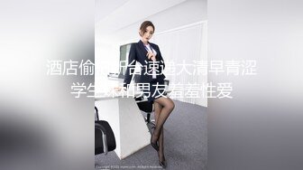 《台湾情侣泄密》高学历G奶反差正妹⭐脚踏5条船被发现后直接送炮 (1)