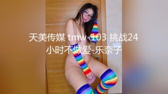 KTV酒喝多了偷偷自慰