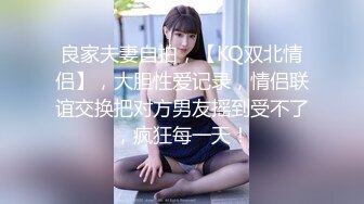 接定制学妹舔大jb再操