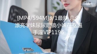 00后极品母狗，穿着红色情趣皮衣做爱，听叫声就很爽