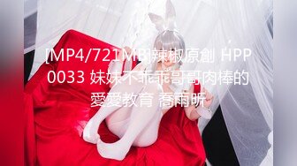 91夯先生 细腰翘臀骨折妹子打着石膏被肏,太敬业了！