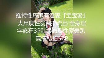 [MP4/ 446M] 风韵淫妻御姐棉花糖糖 性感灰丝透肉情趣女仆 眼镜淫娃被肉棒控制