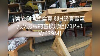 【AI明星换脸】AI-关晓彤美腿痴女医生的改善射精诊所完美换脸，极品中的极品，值得收藏！