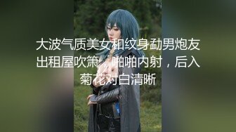 【淫乱❤️健身房】一条肌肉狗✿ 猛男大神爆操巨乳蜜桃臀教练 后入极品骚母狗 引体向上悬空肏穴 火力输出