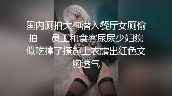 边被操边玩电动