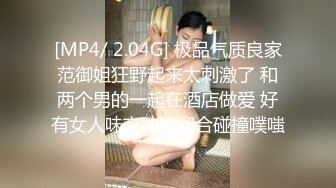 南京3p大屌单男骑操母狗女友的骚逼，给干肿了