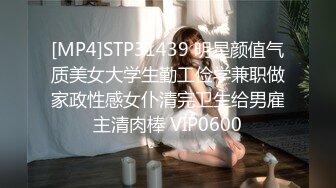 极品可爱00后反差小女友COS修女啪啪做爱超嫩无毛小蝴蝶被肏出白浆