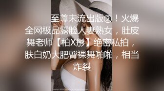 和骚女友在家操逼