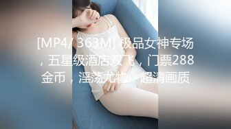 萝莉少女 妹控福音Cosplay王者瑶妹 小晗喵 哥哥肉棒插的好深 AV棒激攻鲜嫩小穴 最佳治疗技能