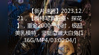 【新片速遞】2022-4-14新流出酒店摄像头上帝视角近景偷拍两对男女炮友啪啪纹身小哥貌似有勃起障碍[799MB/MP4/37:05]