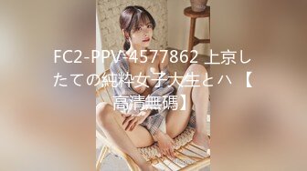 (星空無限傳媒)(xk-66)(20230731)隔著衛生間爆操人妻