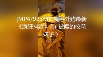 爆操女友闺蜜 说对不起我女友不让插 可能吗