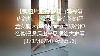 ?巨乳波霸? 极品酥乳胸器好色女孩 新来的秘书报道 没想到竟然这么骚??迷情晃乳超嗨影片22分钟