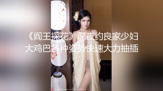 【乱伦❤️通奸大神】内心中的黑暗之神✨ 六一后入双马尾姐姐 温柔口交 蜜尻小穴紧致夹茎 好爽~好深啊~好硬好长