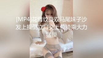 【獨家推薦】Onlyfans超正巨乳苗條正妹『palida』收費福利 極品S級人瘦奶大絕對引爆妳的眼球 超清原版 (11)