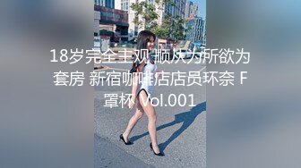 在KTV包房把清純嫩妹女友給上了 直接無套抽插小嫩逼內射喲 女友主動騎乘操翻天[