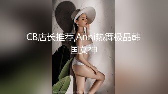 大屁股女上位 肉都在颤抖