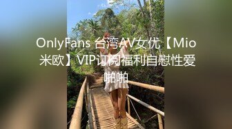 [原y版b]_084_害h羞x脸l的d黑h丝s_啪p啪p_20220106