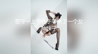 [MP4/ 607M] 丰腴肥臀-足浴店女技师，和王大叔的短暂爱情，被榨干了，两小时搞两炮，全程伺候的舒舒服服，对白有趣！