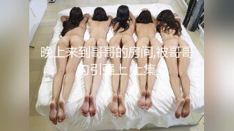 【新片速遞】 长相不是很惊艳，但是很有女友的感觉！皮肤白皙光滑，身材很棒！像刚恋爱式做爱，开始温柔 后段发力，受不了 抽搐 撒娇[936M/MP4/01:12:53]