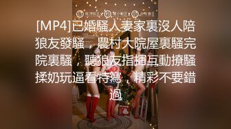 后入前女友以前拍的